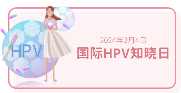 永利皇宫