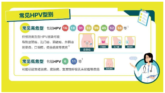 永利皇宫