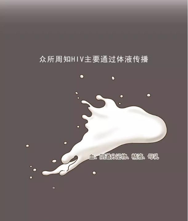 永利皇宫