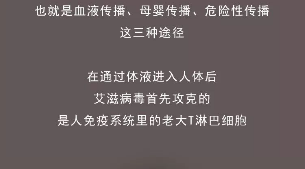 永利皇宫