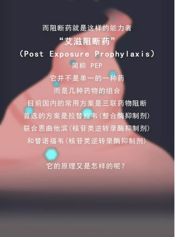 永利皇宫