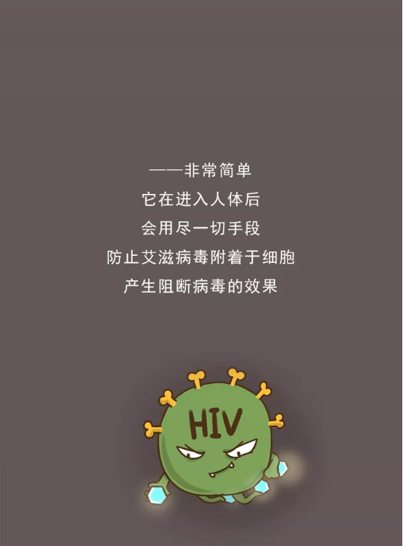 永利皇宫