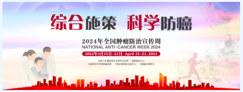 永利皇宫