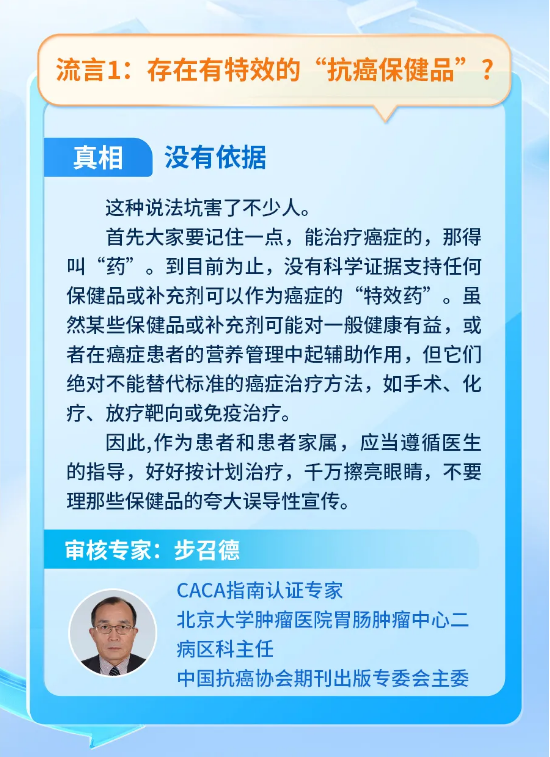 永利皇宫