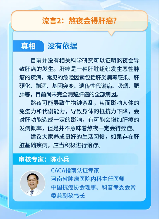 永利皇宫