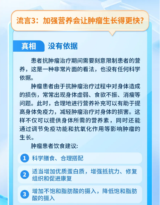 永利皇宫