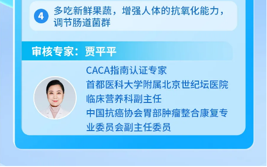 永利皇宫