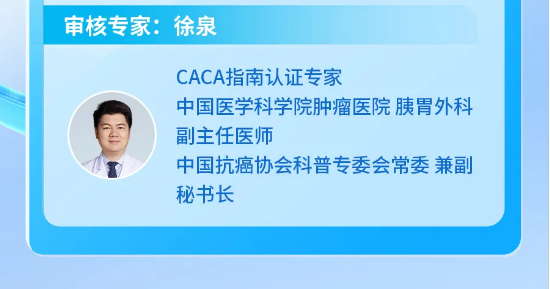 永利皇宫