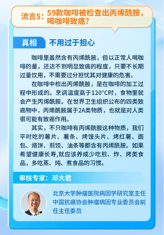 永利皇宫