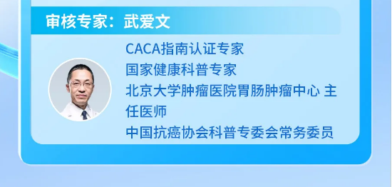 永利皇宫