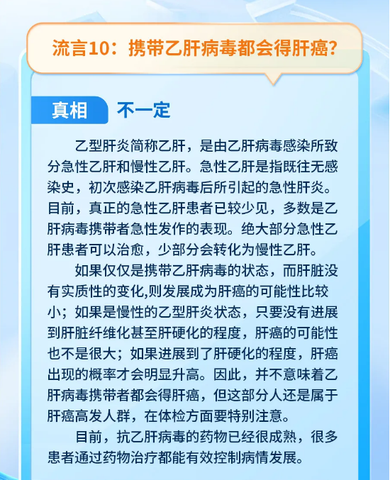 永利皇宫