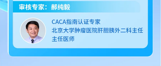 永利皇宫