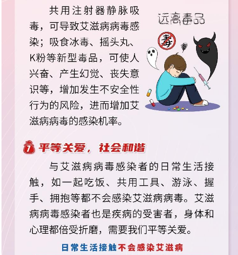 永利皇宫