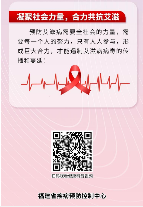 永利皇宫