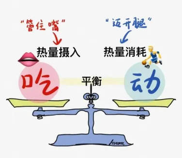 永利皇宫