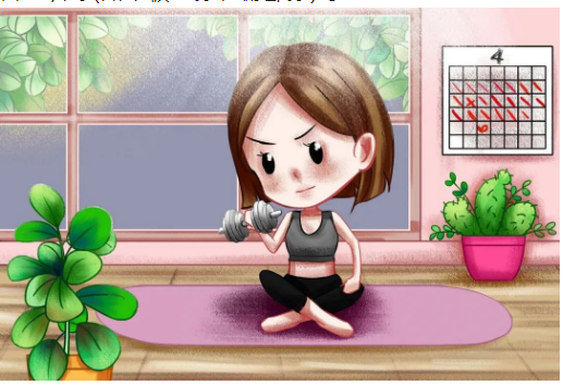 永利皇宫