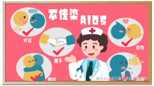 永利皇宫