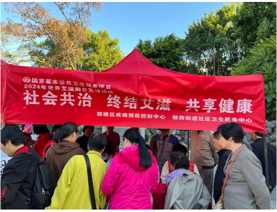 永利皇宫