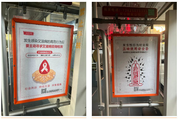 永利皇宫