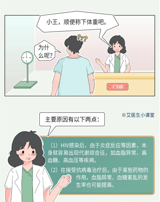 永利皇宫