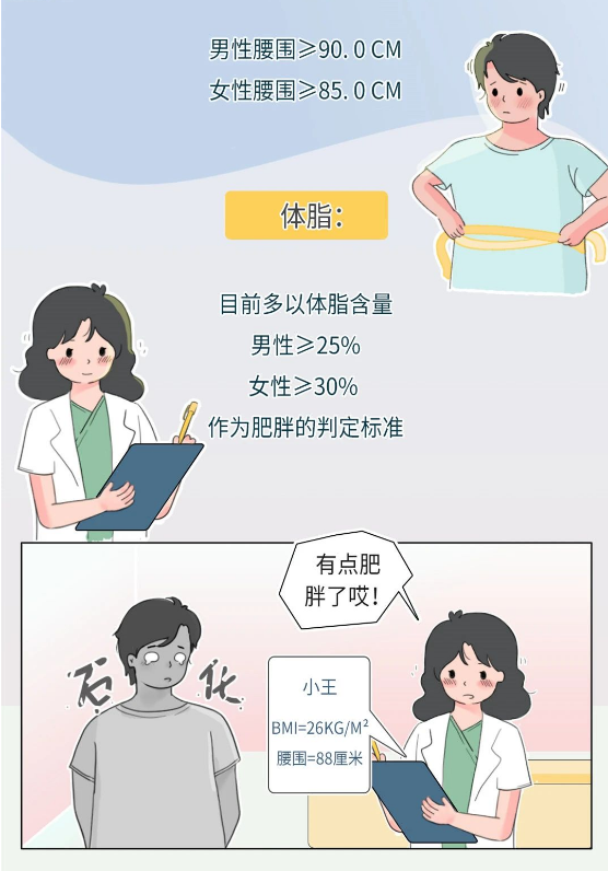 永利皇宫