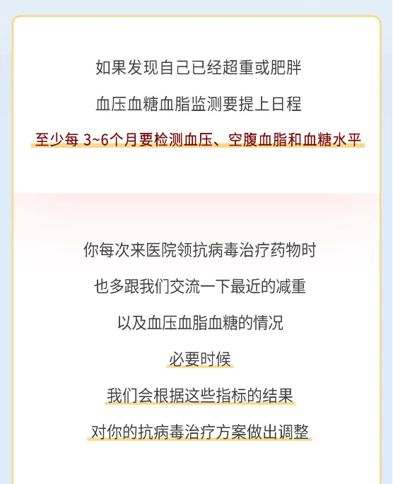 永利皇宫