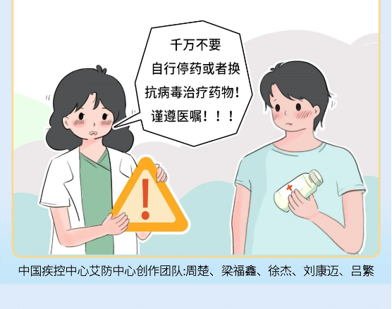 永利皇宫
