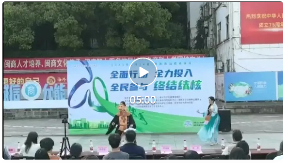 永利皇宫
