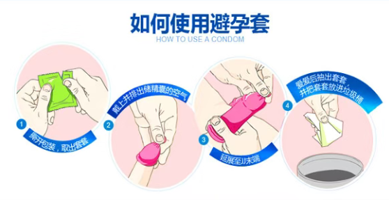 永利皇宫