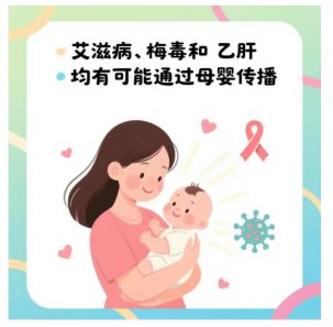 永利皇宫