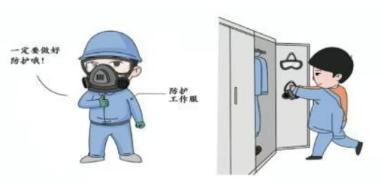 永利皇宫