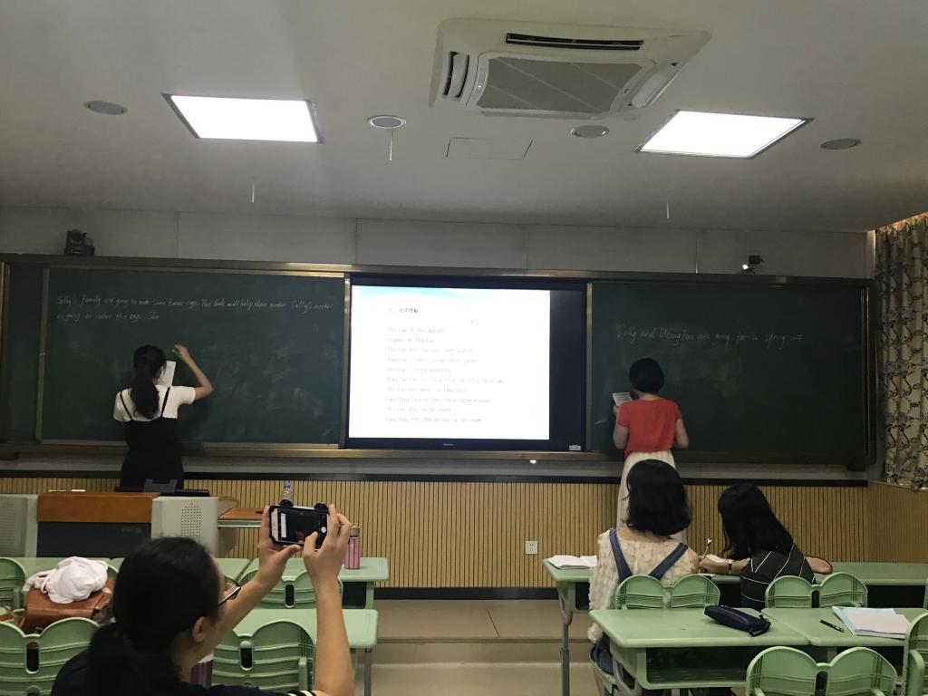 永利皇宫