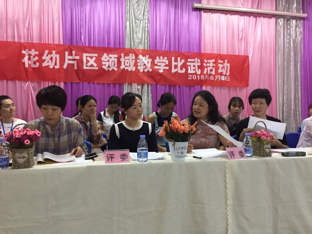 永利皇宫