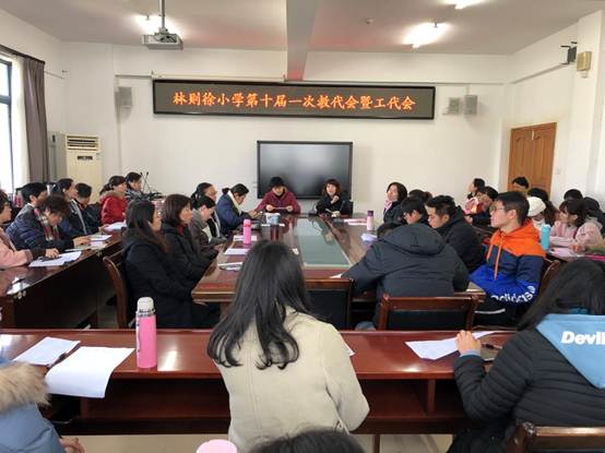 微信图片_20190124134544.jpg