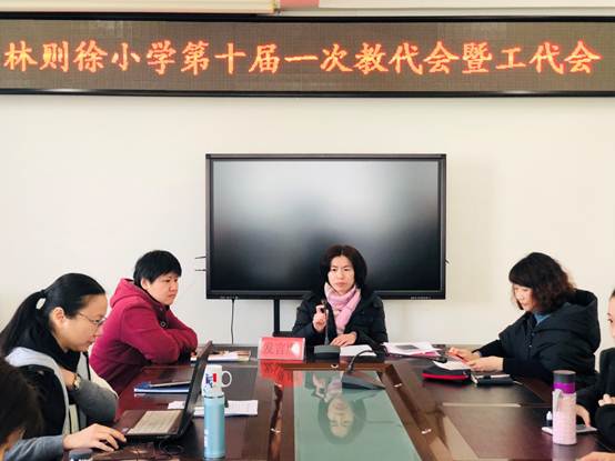 微信图片_20190124134552.jpg