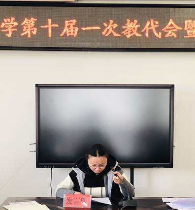 微信图片_20190124151102.jpg