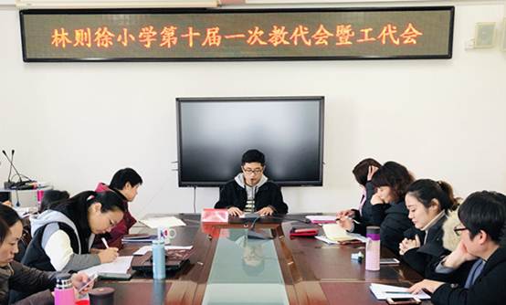 微信图片_20190124134659_副本.jpg