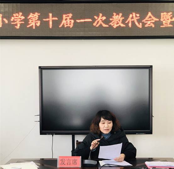 微信图片_20190124134717.jpg