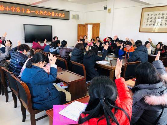 微信图片_20190124134817.jpg