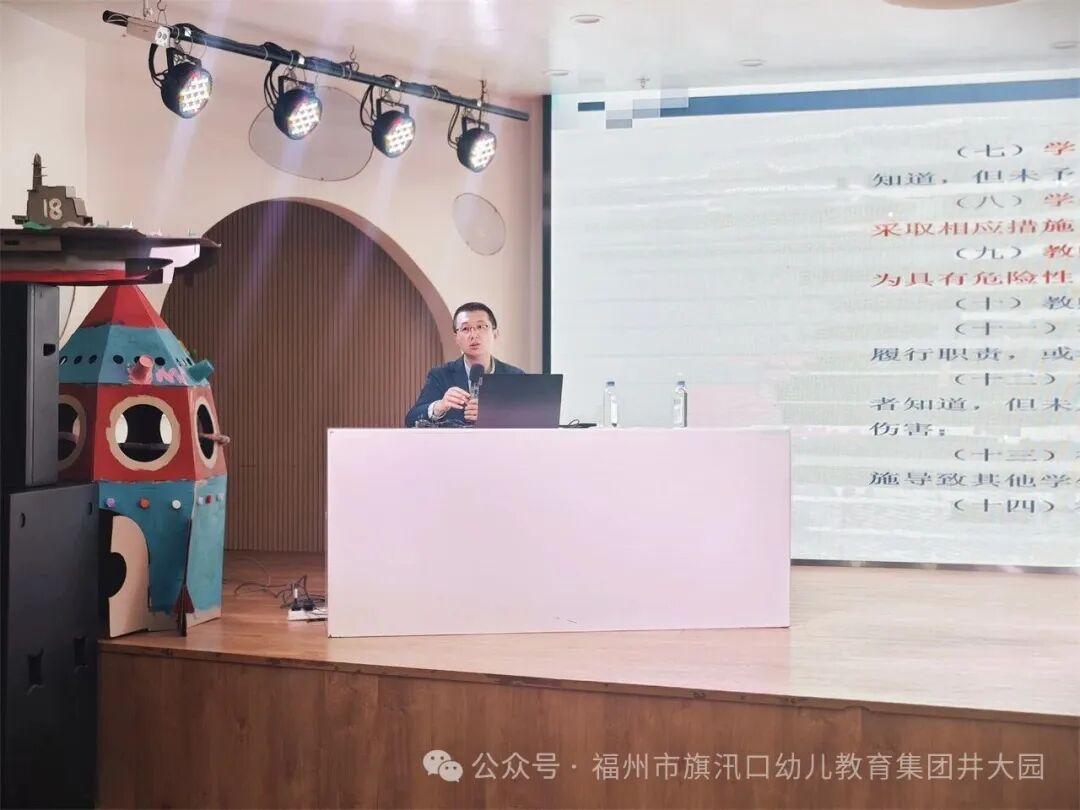 永利皇宫
