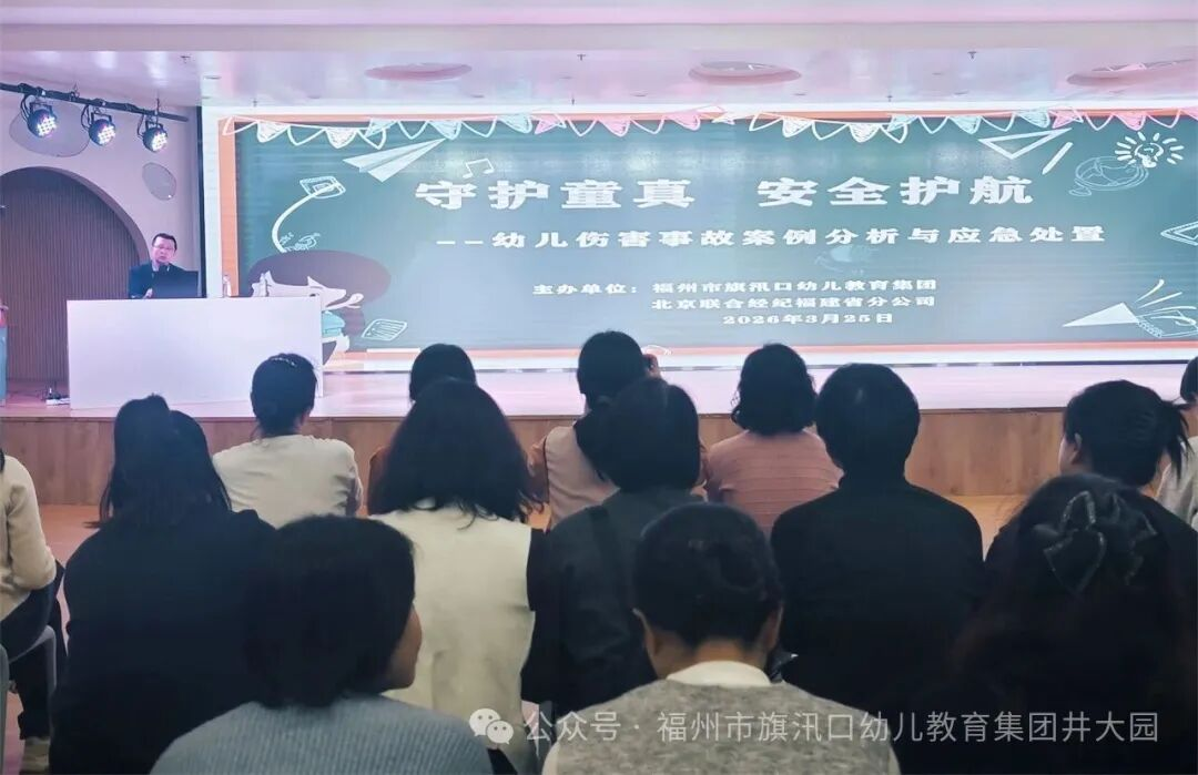 永利皇宫