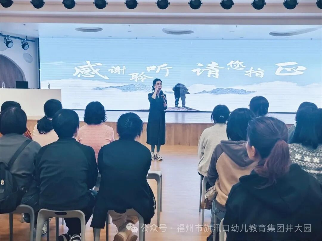 永利皇宫