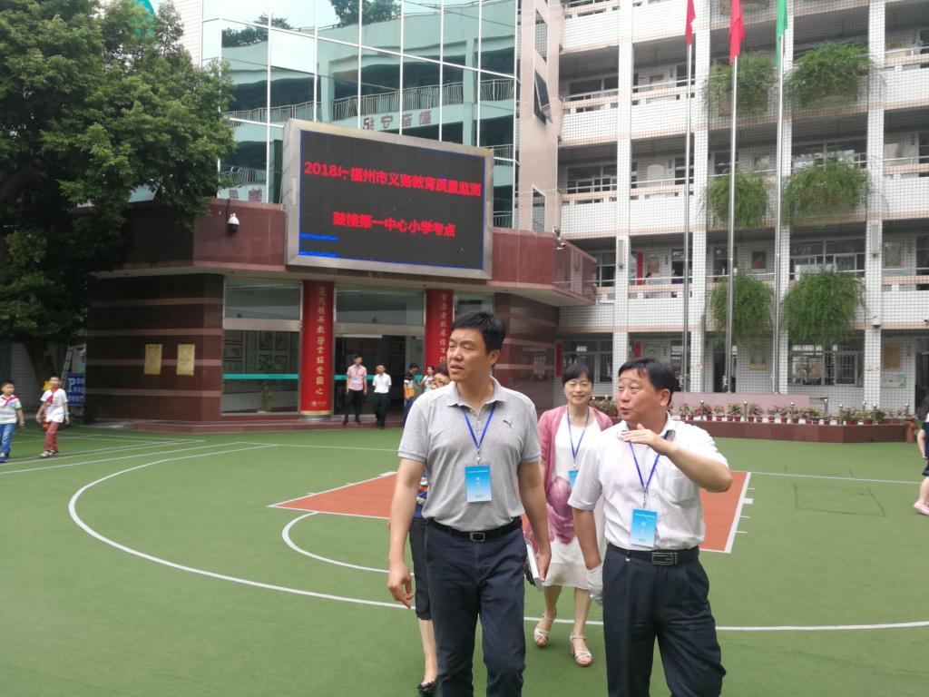 永利皇宫