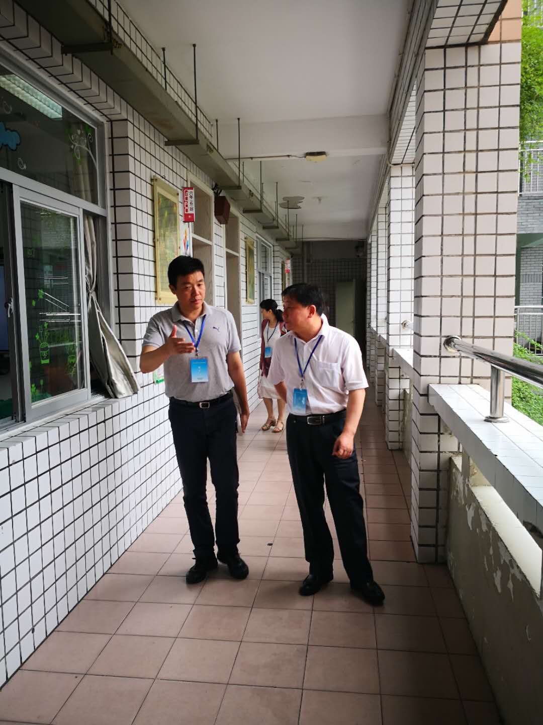 永利皇宫