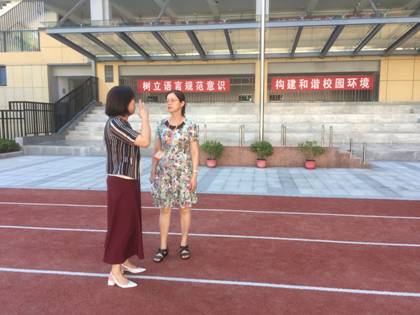 永利皇宫