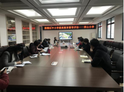 永利皇宫