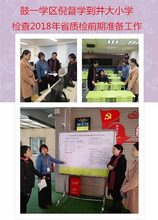 QQ图片20181219080741.jpg