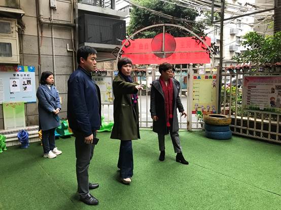 永利皇宫