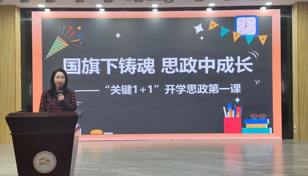 永利皇宫
