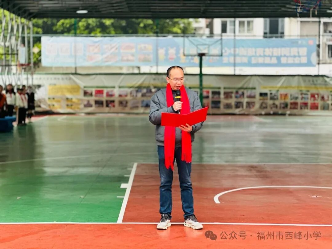 永利皇宫
